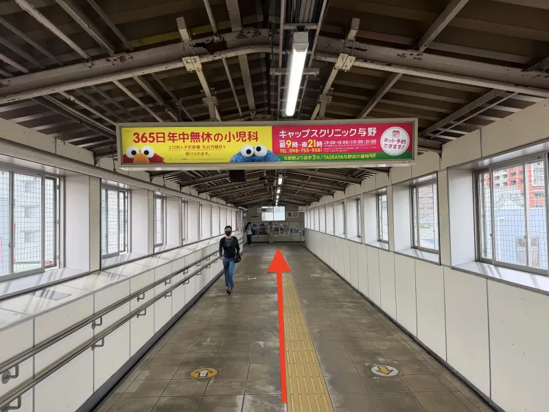 与野駅からの経路 手順3