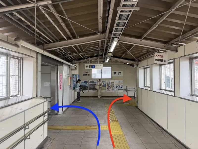与野駅からの経路 手順4