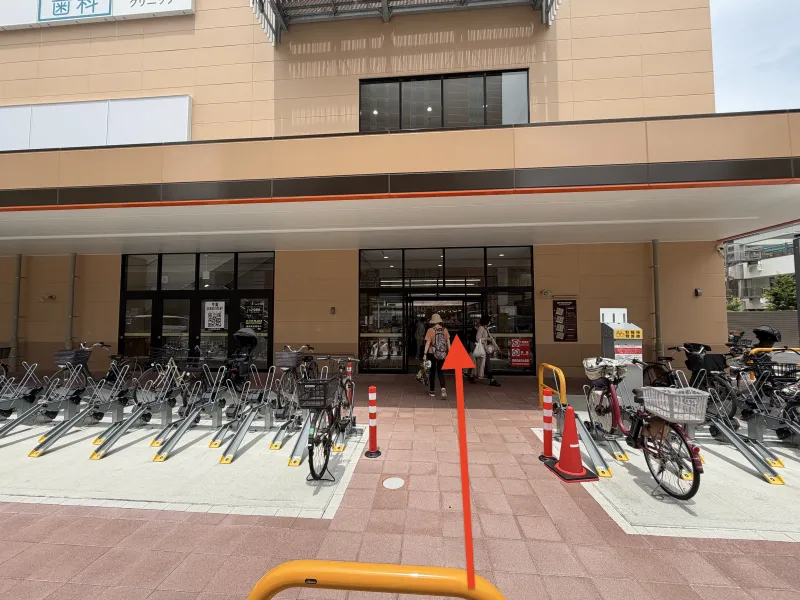 与野駅からの経路 手順11