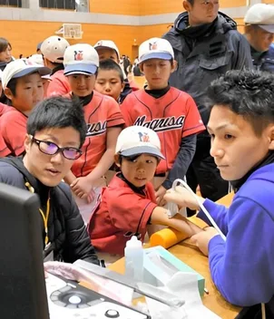 イベント支援の様子