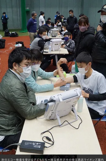 活動写真